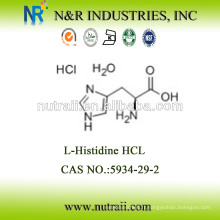 L-histidine hcl monohydrate
